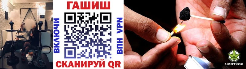 Наркошоп купить Конопля  Вейп ТГК  ГАШ  Меф мяу мяу  Коломна