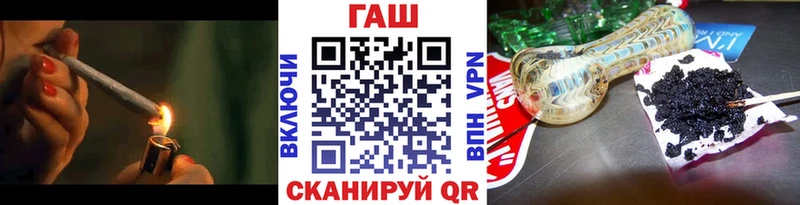 Гашиш Cannabis  Купить  Коломна 