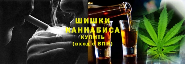 соль курить ск Кинешма