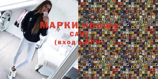 хмурый Киренск