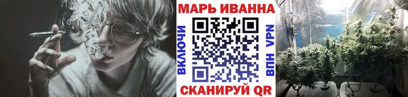 Марихуана AK-47  Купить где  Коломна 